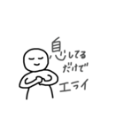 今日も限界看護学生2（個別スタンプ：2）