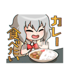 あべかわちゃんスタンプ食べたい編（個別スタンプ：14）