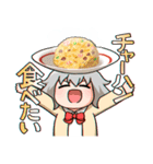 あべかわちゃんスタンプ食べたい編（個別スタンプ：16）