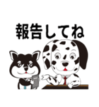 サラリーマンになった柴犬（個別スタンプ：15）