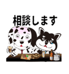 サラリーマンになった柴犬（個別スタンプ：20）