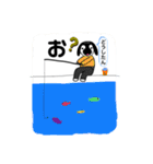 ぽんん2（個別スタンプ：11）