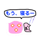 ブタ2（個別スタンプ：27）