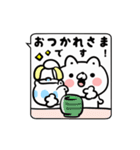 【動く】白い猫のふきだし敬語（個別スタンプ：3）