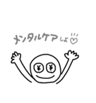 今日も限界看護学生（個別スタンプ：7）