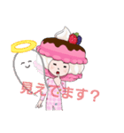 サロンワーク（個別スタンプ：8）
