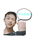 MIYA_SEスタンプ《実写版  壱》（個別スタンプ：3）