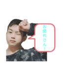 MIYA_SEスタンプ《実写版  壱》（個別スタンプ：6）