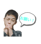 MIYA_SEスタンプ《実写版  壱》（個別スタンプ：7）