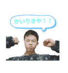 MIYA_SEスタンプ《実写版  壱》（個別スタンプ：9）