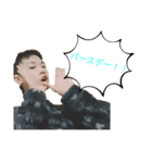 MIYA_SEスタンプ《実写版  壱》（個別スタンプ：10）