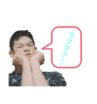 MIYA_SEスタンプ《実写版  壱》（個別スタンプ：13）