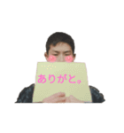 MIYA_SEスタンプ《実写版  壱》（個別スタンプ：14）