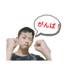 MIYA_SEスタンプ《実写版  壱》（個別スタンプ：16）