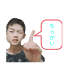 MIYA_SEスタンプ《実写版  壱》（個別スタンプ：18）