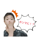 MIYA_SEスタンプ《実写版  壱》（個別スタンプ：19）