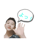 MIYA_SEスタンプ《実写版  壱》（個別スタンプ：35）