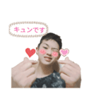 MIYA_SEスタンプ《実写版  壱》（個別スタンプ：36）