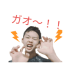 MIYA_SEスタンプ《実写版  壱》（個別スタンプ：37）