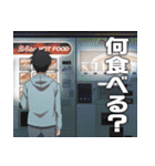 TVアニメ「先輩がうざい後輩の話」vol.4（個別スタンプ：31）