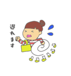 武市塾 塾生専用Part1（個別スタンプ：2）