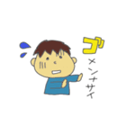 武市塾 塾生専用Part1（個別スタンプ：3）
