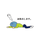 武市塾 塾生専用Part1（個別スタンプ：6）