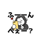 語彙がないヲタクのゴリラ氏（個別スタンプ：12）