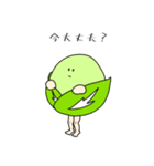 おパンツクラブ（個別スタンプ：2）