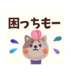 【甲州弁☆】あにまるは語る！（個別スタンプ：31）