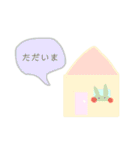 ほっぺがあかいどうぶつさん。（個別スタンプ：5）