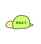 よくもわるくもいきもの。（個別スタンプ：1）