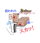 投資・トレーダースタンプてんこ盛り（個別スタンプ：14）