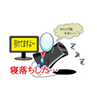 投資・トレーダースタンプてんこ盛り（個別スタンプ：15）