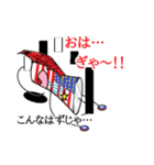 投資・トレーダースタンプてんこ盛り（個別スタンプ：21）