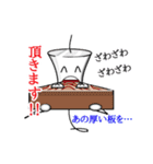 投資・トレーダースタンプてんこ盛り（個別スタンプ：27）