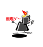 投資・トレーダースタンプてんこ盛り（個別スタンプ：32）