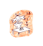 あめ玉さん（個別スタンプ：1）