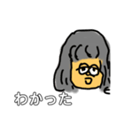 女の子だよん♡（個別スタンプ：2）