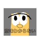 女の子だよん♡（個別スタンプ：8）