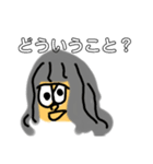 女の子だよん♡（個別スタンプ：9）