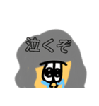 女の子だよん♡（個別スタンプ：16）