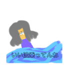 女の子だよん♡（個別スタンプ：18）