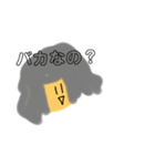 女の子だよん♡（個別スタンプ：22）