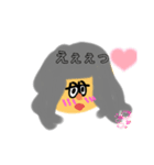 女の子だよん♡（個別スタンプ：24）