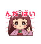 こまりん と めごみちゃん（個別スタンプ：3）