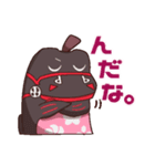 こまりん と めごみちゃん（個別スタンプ：4）
