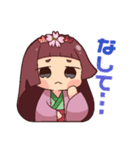 こまりん と めごみちゃん（個別スタンプ：5）