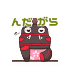 こまりん と めごみちゃん（個別スタンプ：6）