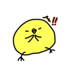 かわいいぴよたろう（個別スタンプ：7）